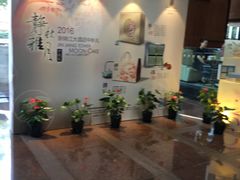 -上海新锦江大酒店