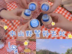 -田心森林公园