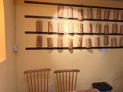 -正南齐北·老街糯米团(洪崖洞店)