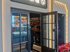 -那时新疆·若羌(经纬汇店)