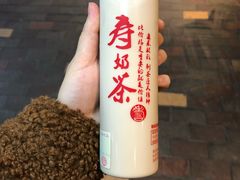 -寿奶茶·鲜奶与茶(合生汇购物中心店)