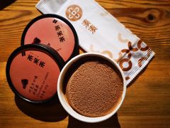 冰淇淋-湊湊火锅·茶憩(杭州湖滨银泰in77店)
