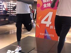 -NIKE(青岛四方利群店)
