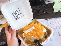 -奈雪的茶(杭州万象城PRO店)
