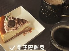 -旧识old mate·烘焙蛋糕店