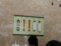 -杨招娣糕点(装驾桥巷店)