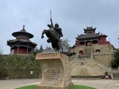 -李自成行宫