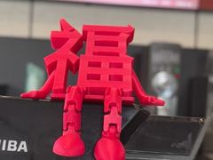 -星巴克(常德友阿国际广场店)