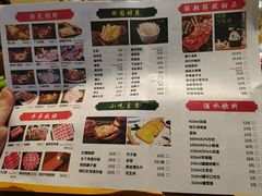 -憨孃孃·重庆老火锅(红山黑金店)