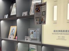 -海马体照相馆(义乌之心店)