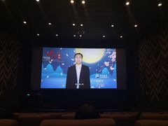 -百丽宫影城(ifc商场店)