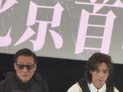 -英皇电影城(英皇集团中心IMAX店)
