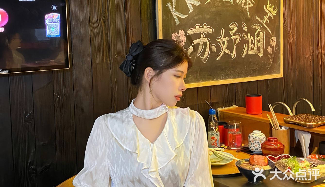 在广州！花小钱体验富婆的快乐