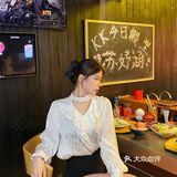 在广州！花小钱体验富婆的快乐