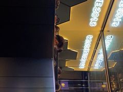 -炉鱼(爱琴海购物公园店)