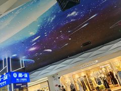 -五月花商业广场(中山五路店)
