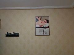 -爱尚养生SPA(银城绿洲店)