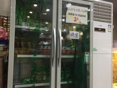 -杨国福麻辣烫(龙阳广场店)