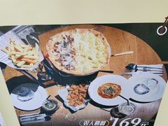 -1861意大利餐厅(文化广场店)