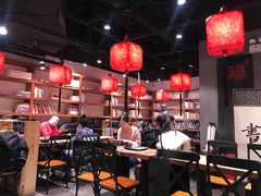 大堂-和府捞面(东直门银座店)
