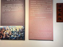 -二沙岛-广东华侨博物馆