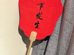 -EGO原创机械密室逃脱(朝阳大悦城2店)