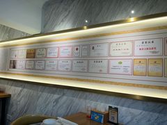 -李清佛跳墙|福建省十大名厨之首(后江埭店)