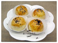 蛋黄酥-皇子烘焙手作 prince baking(天河店)
