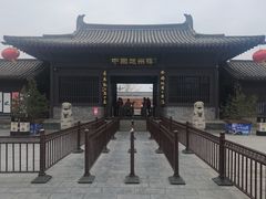 -赵州桥景区