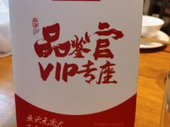 -渔乡米香·剁椒鱼头(四方坪店)