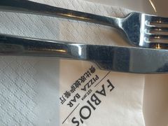 -FABIO’S费比欧披萨餐厅