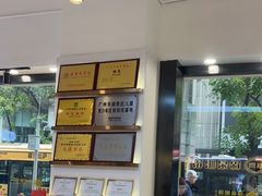 -锦泉眼镜·视光体验中心(仓边路店)