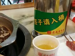 -袁记串串香(人民公园店)