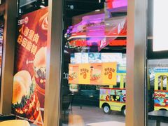 门面-汉堡王(嘉定宝龙城市广场)