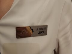 -和子足浴SPA会馆(梁溪店)