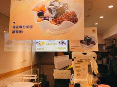 -马拉桑果汁(龙头路总店)