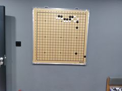 -孔杰围棋
