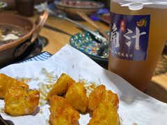 -洱火云南酸菜牛肉火锅(石景山当代商城店)