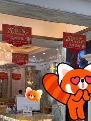 -北京润美玉之光医疗美容