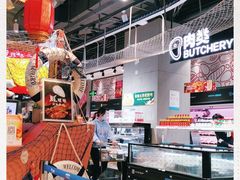 -盒马鲜生(皇庭广场店)