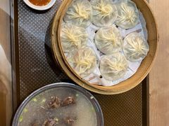 -鑫旺旺汤包(总店)