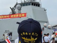-厦门轮渡码头