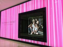 -Victoria's Secret(苏州中心全品类店)