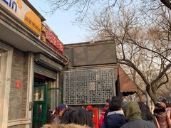-天泽祥·鼓楼馒头(鼓楼店)
