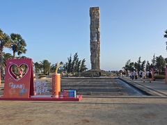 -亚龙湾中心广场