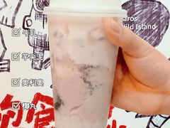-伏小桃(雁塔MOMOPARK店)