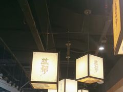 -大盐帮川菜馆(长楹天街店)