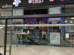 -万达广场(济南魏家庄店)