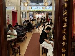 -南信牛奶甜品专家