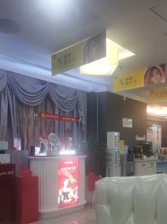 -深圳阳光医疗美容医院·旗舰店